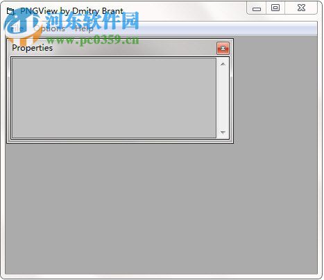 PNGViewer(PNG文件瀏覽器) 1.01 綠色版