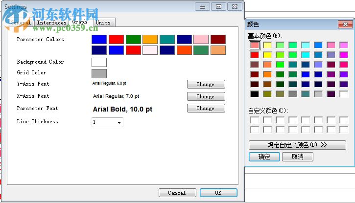 Multiecuscan下載 4.0 注冊版