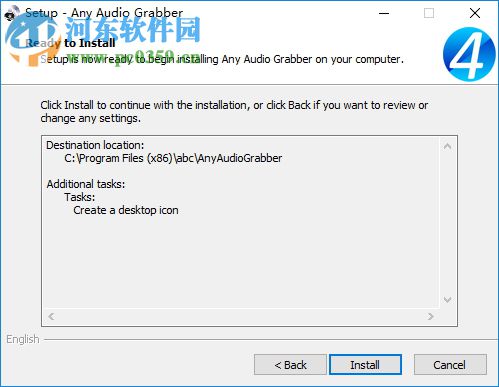 Soft4Boost Any Audio Grabbe 7.3.9.189 官方版