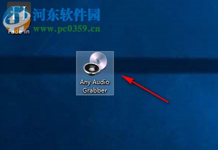 Soft4Boost Any Audio Grabbe 7.3.9.189 官方版