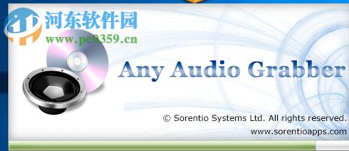 Soft4Boost Any Audio Grabbe 7.3.9.189 官方版