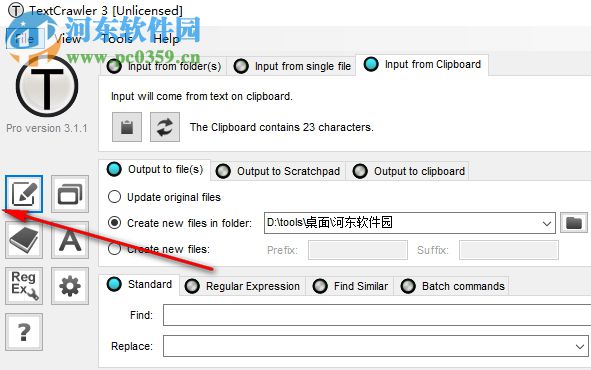 TextCrawler Pro(文件搜索替換工具) 3.1.1 官方版