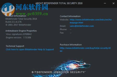 Bitdefender Antivirus(比特梵德) 1.0.15.120 官方版