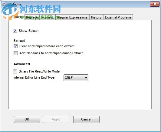 TextCrawler下載(文件搜索替換工具) 3.0.5 官方漢化版