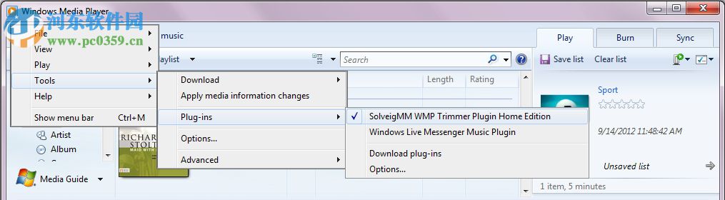 SolveigMM WMP Trimmer Plugin(WMP編輯插件) 3.0.1802 官方版