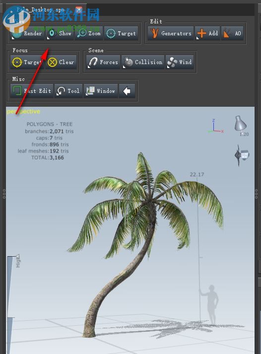 SpeedTree for UE4 下載 7.1.5 注冊版