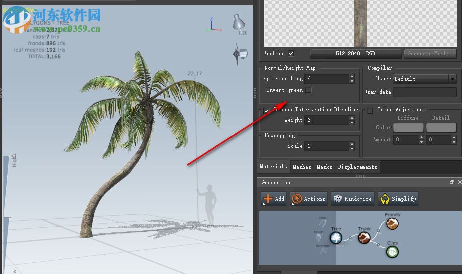 SpeedTree for UE4 下載 7.1.5 注冊版