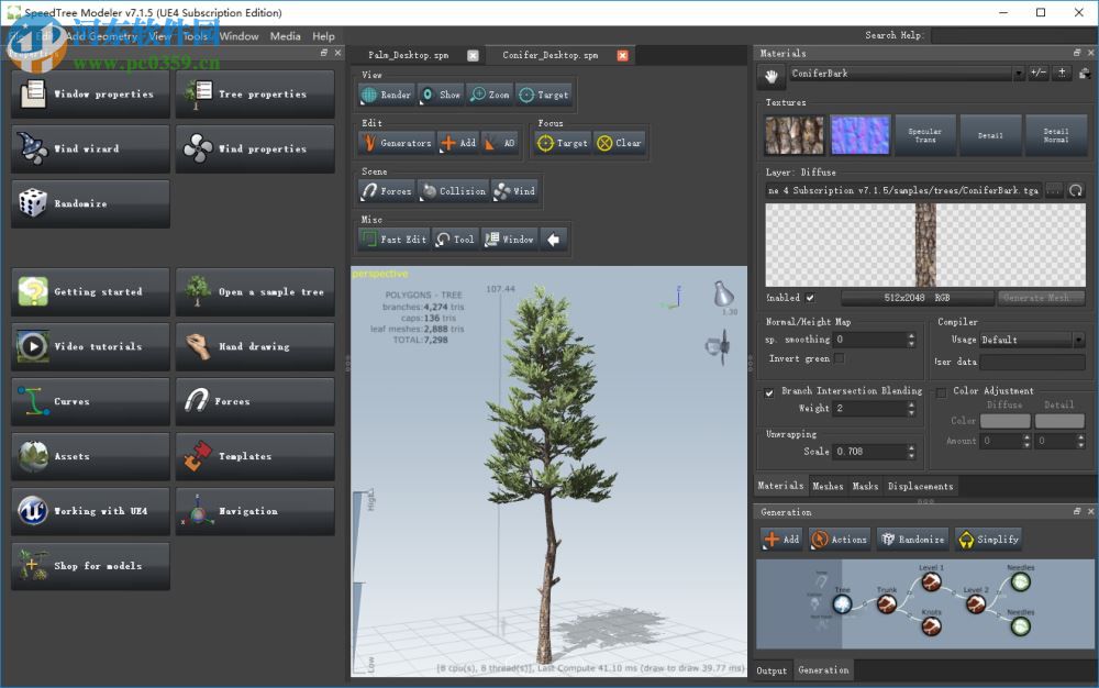 SpeedTree for UE4 下載 7.1.5 注冊版