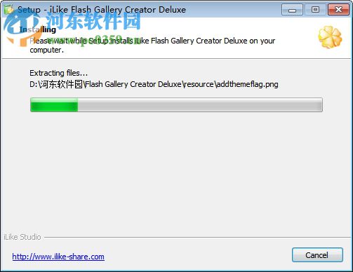 iLike Flash Gallery Creator Deluxe(幻燈片制作軟件) 4.2.0 官方版