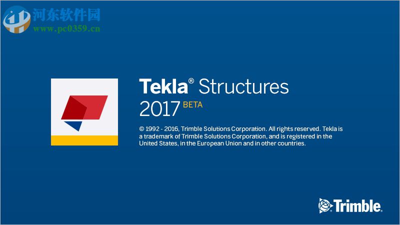 Tekla Structure 2018 破解版