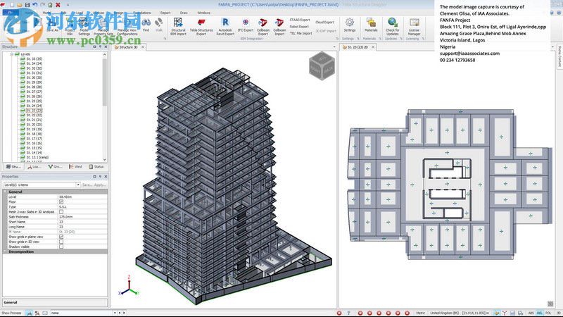 Tekla Structure 2018 破解版