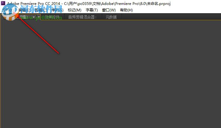 adobe premiere pro cc 2014綠色精簡(jiǎn)版