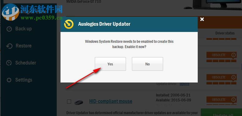 Auslogics Driver Updater 1.20 官方免費(fèi)版