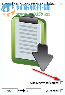 DragDropToClipboard(拖拽文件復(fù)制地址) 1.06 免費(fèi)版