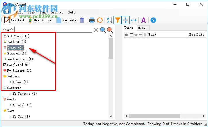 TaskAngel(GTD任務管理軟件工具) 3.3 中文版