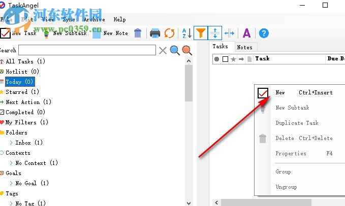 TaskAngel(GTD任務管理軟件工具) 3.3 中文版