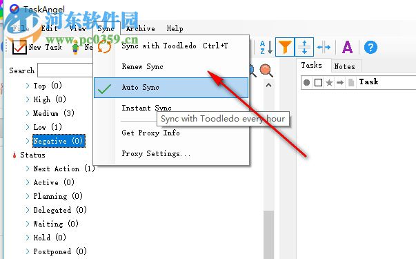 TaskAngel(GTD任務管理軟件工具) 3.3 中文版