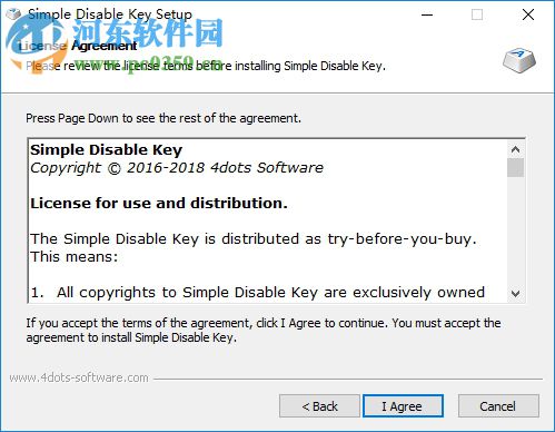 Simple Disable Key(鍵盤組合按鍵屏蔽工具) 5.1 免費版