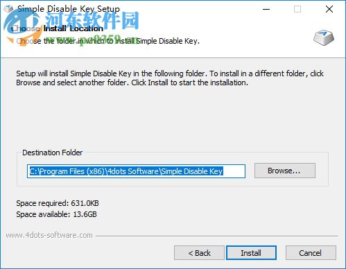 Simple Disable Key(鍵盤組合按鍵屏蔽工具) 5.1 免費版