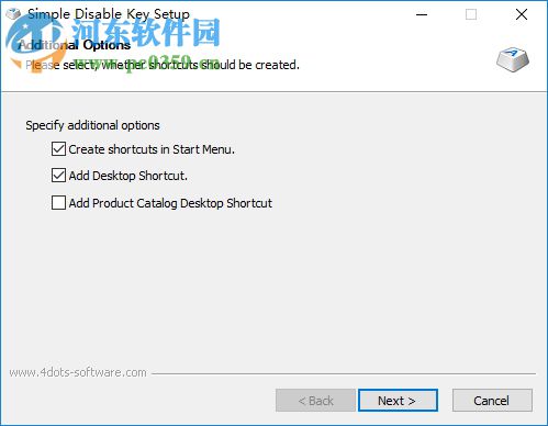 Simple Disable Key(鍵盤組合按鍵屏蔽工具) 5.1 免費版