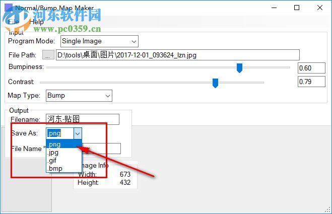 Bump Maker(凹凸貼圖制作工具) 1.0 綠色版