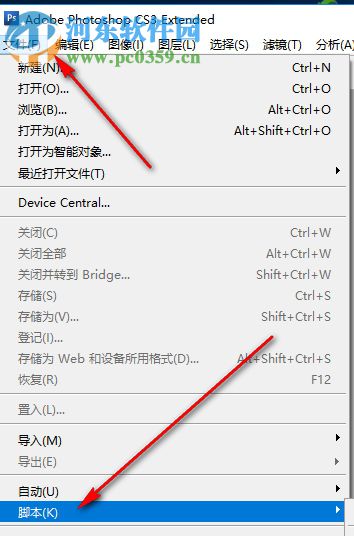 tychpanel插件 2.41 漢化版