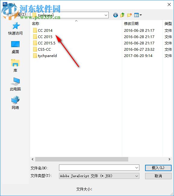 tychpanel插件 2.41 漢化版