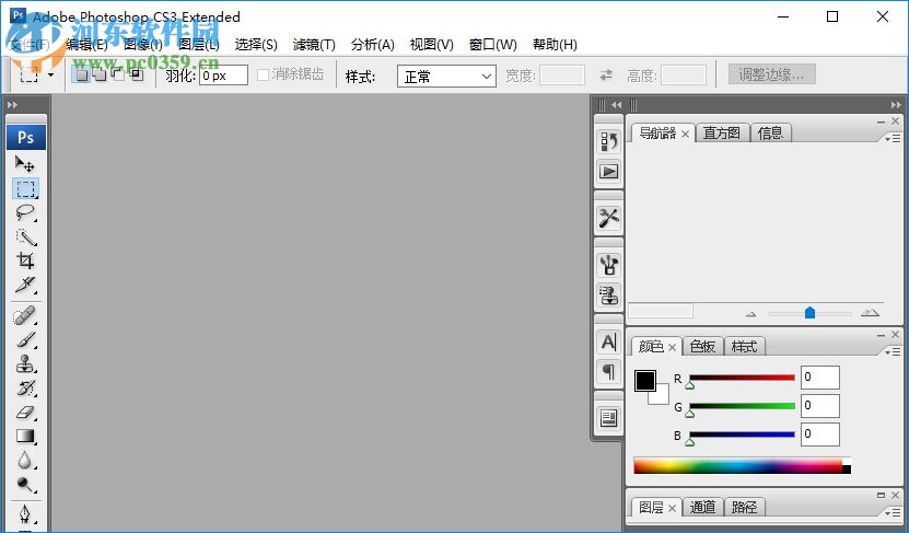 tychpanel插件 2.41 漢化版