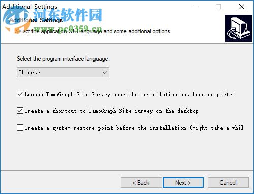 TamoGraph Site Survey(wifi無線網(wǎng)絡(luò)檢測工具) 5.0 官方版