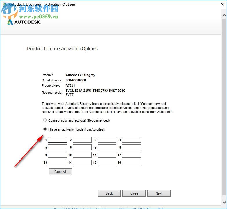 Autodesk Stingray 2018下載(含序列號密鑰和注冊機) 1.9.1494 破解版