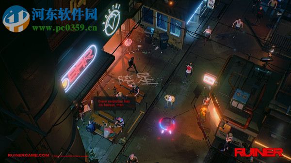 廢墟(ruiner) 英文版