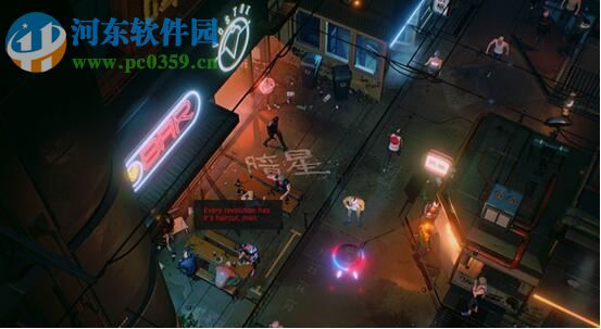 廢墟(ruiner) 英文版