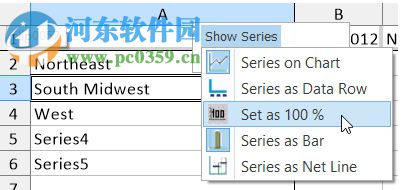 Mekko Graphics下載(圖形數(shù)據(jù)分析軟件) 4.2 官方版