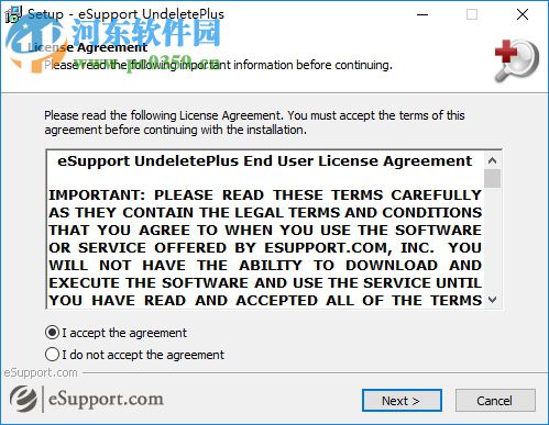 UndeletePlus(刪除數(shù)據(jù)恢復(fù)軟件) 3.0.8.322 免費版