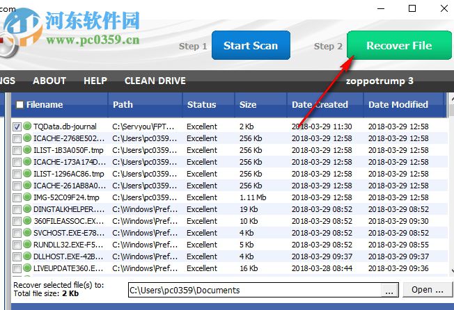 UndeletePlus(刪除數(shù)據(jù)恢復(fù)軟件) 3.0.8.322 免費版