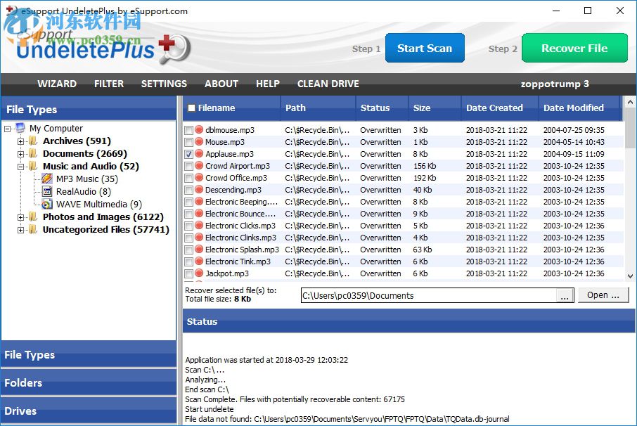 UndeletePlus(刪除<a href=http://www.stslhw.cn/s/recovery/ target=_blank class=infotextkey>數(shù)據(jù)恢復(fù)</a>軟件) 3.0.8.322 免費版