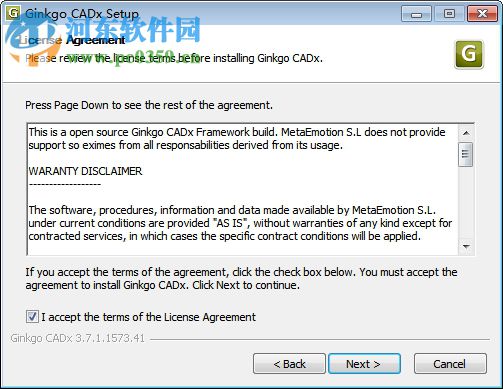 Ginkgo CADx(醫(yī)學影像瀏覽軟件) 3.7.1 官方版