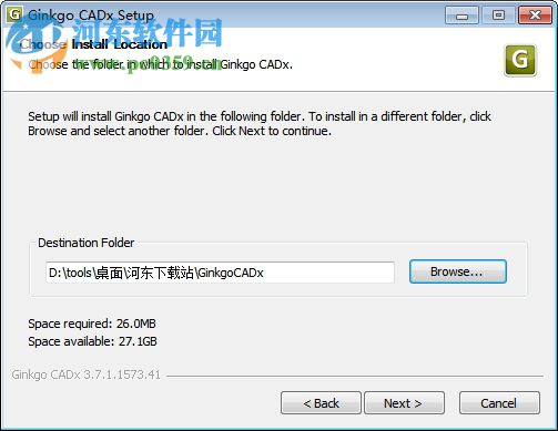 Ginkgo CADx(醫(yī)學影像瀏覽軟件) 3.7.1 官方版