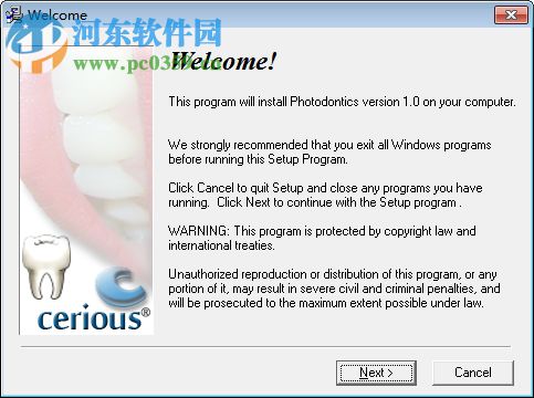 Photodontics(牙科圖像管理軟件) 1.0 官方版