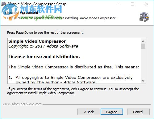 Simple Video Compressor(視頻壓縮工具) 2.1 官方版