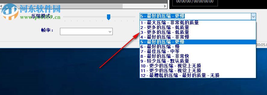 Simple Video Compressor(視頻壓縮工具) 2.1 官方版