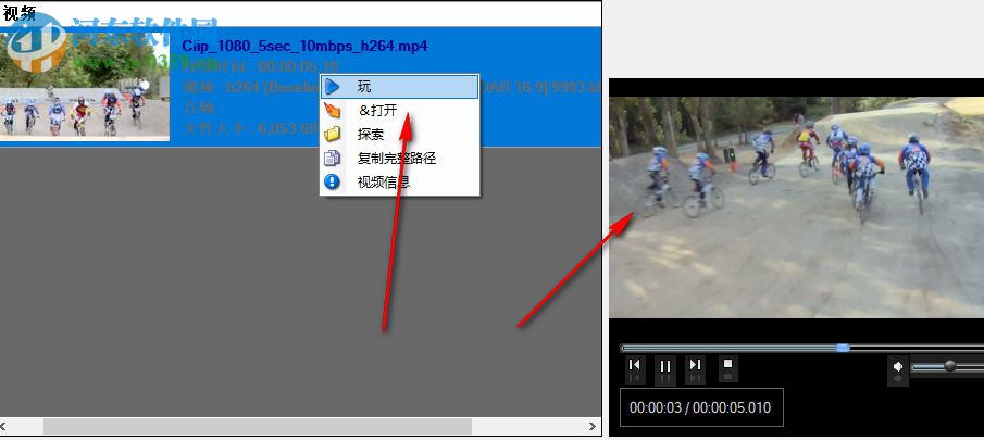 Simple Video Compressor(視頻壓縮工具) 2.1 官方版