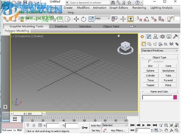 3ds Max Design 2014下載 16.0.420.0 中文破解版