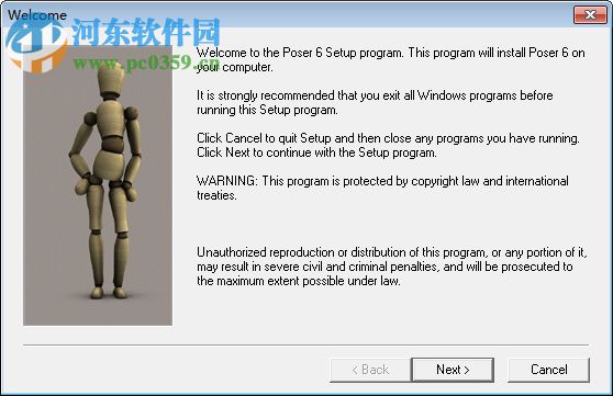 Poser pro下載 6.0.0.38 破解版