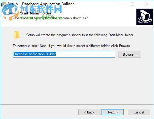 Database Application Builder(數(shù)據(jù)庫應用程序生成器) 4.0.0.448 破解版