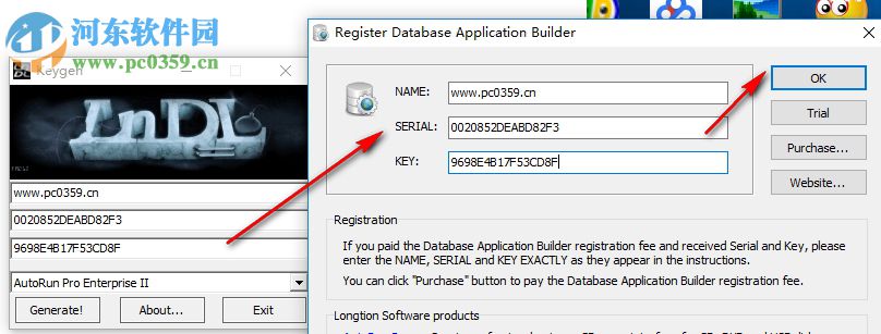 Database Application Builder(數(shù)據(jù)庫應用程序生成器) 4.0.0.448 破解版