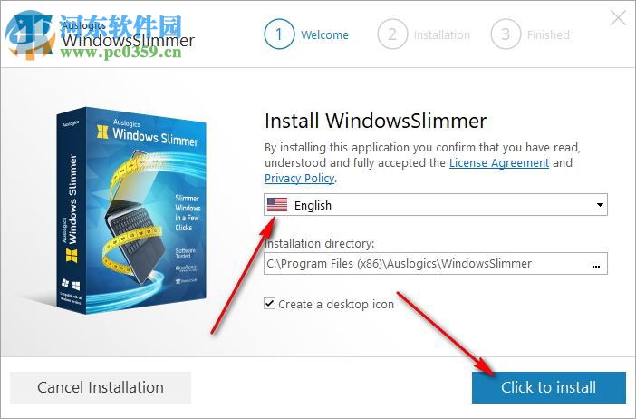 系統(tǒng)瘦身工具(Auslogics WindowsSlimmer) 1.0 官方版