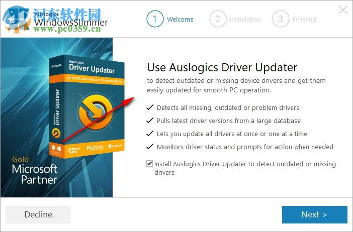 系統(tǒng)瘦身工具(Auslogics WindowsSlimmer) 1.0 官方版