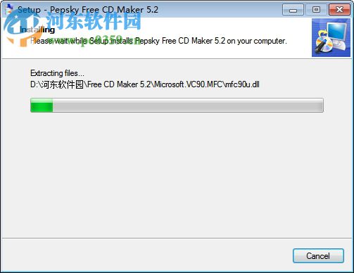 Pepsky Free CD Maker(音樂CD制作工具) 5.5 官方版