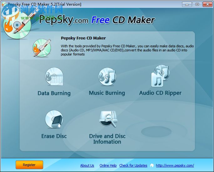 Pepsky Free CD Maker(音樂CD制作工具) 5.5 官方版